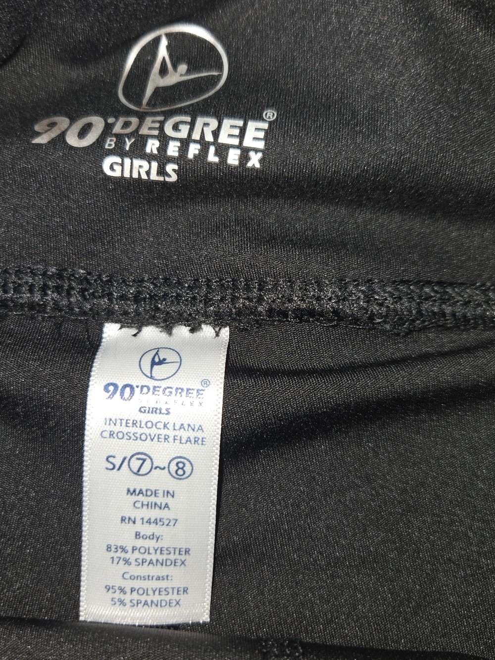 Tommy Bahama & 90 Degree Girls Bundle - Hoodie & 2x Leggings (1 NWT!) Size 7/8 - Picture 11 of 11